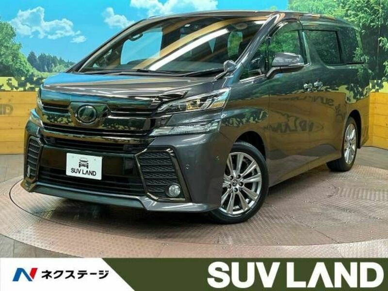 VELLFIRE-0