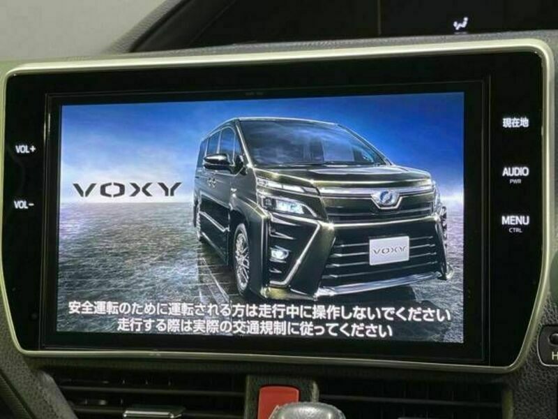 VOXY