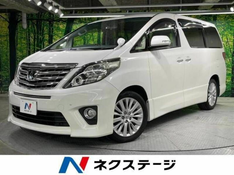 ALPHARD-0