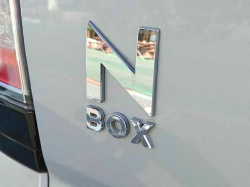 N BOX