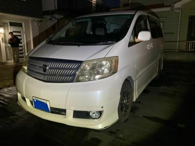 ALPHARD