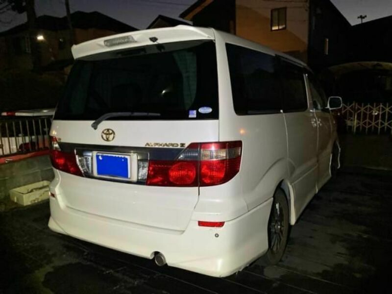 ALPHARD