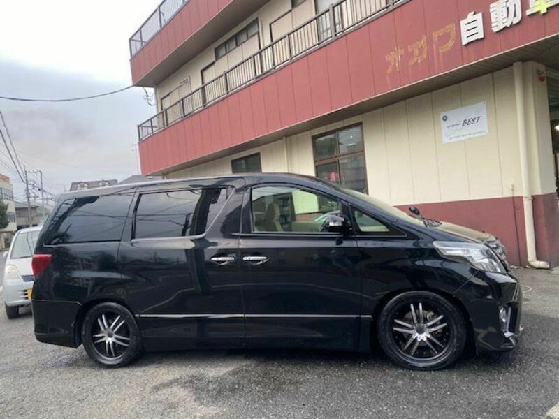 ALPHARD