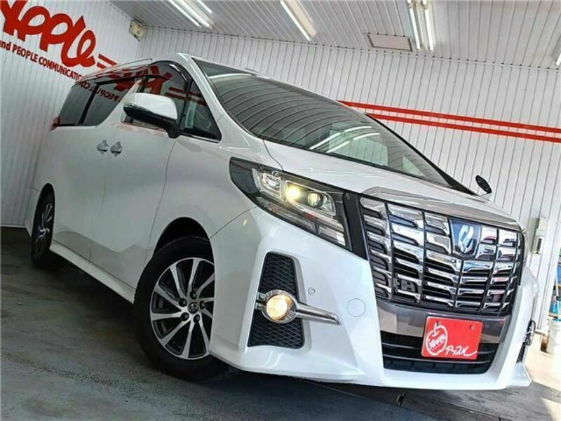 ALPHARD