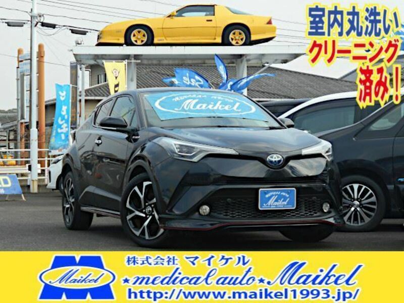 TOYOTA C-HR