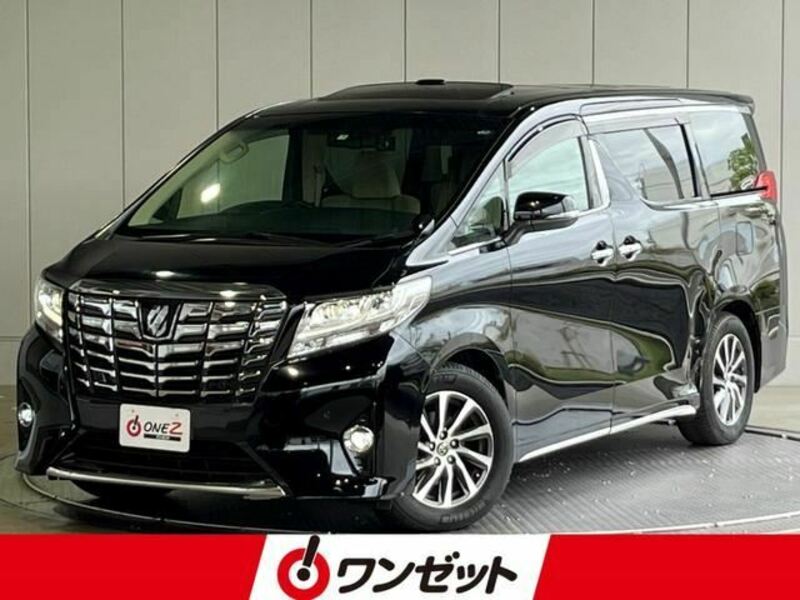 ALPHARD-0