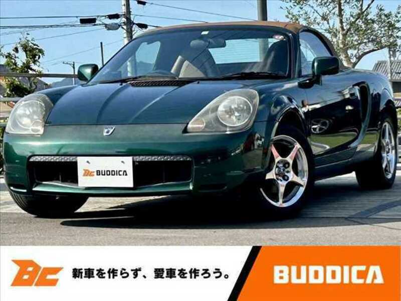 TOYOTA MR-S