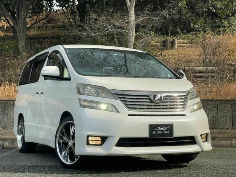 VELLFIRE-0