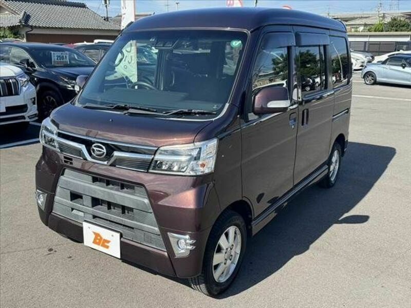 ATRAI WAGON