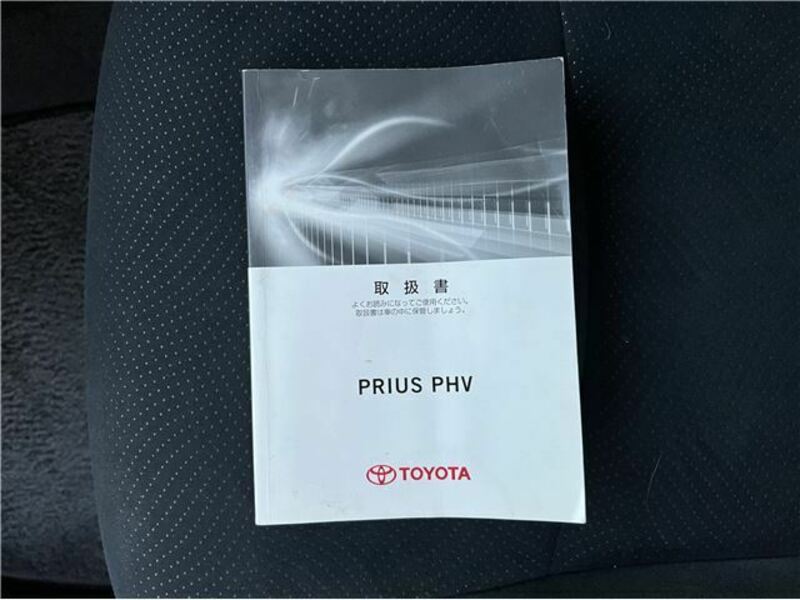 PRIUS PHV