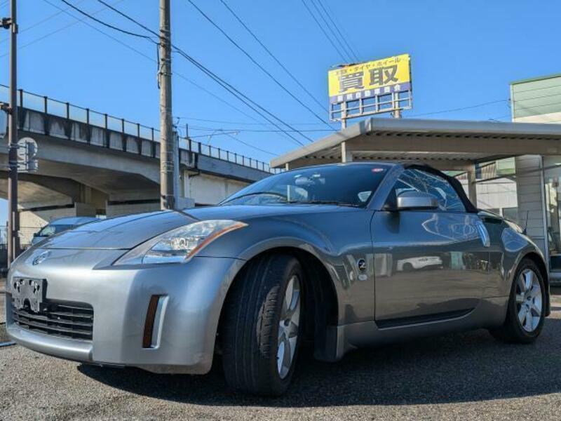 FAIRLADY Z