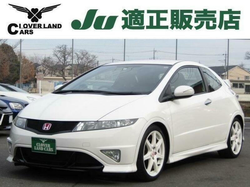 CIVIC