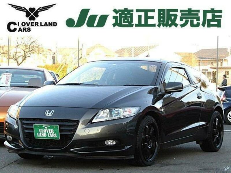 CR-Z