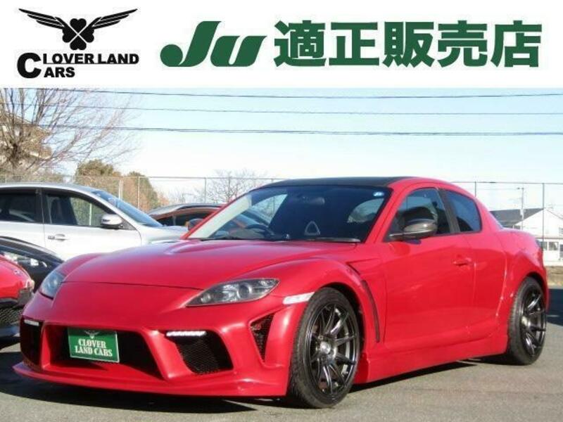 RX-8