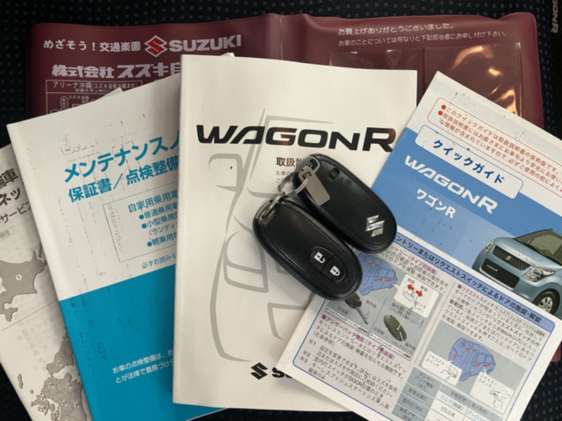 WAGON R