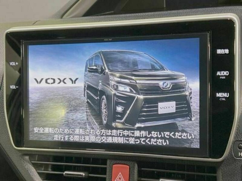 VOXY