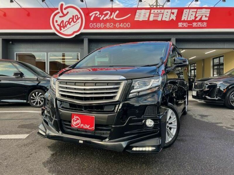 ALPHARD-0