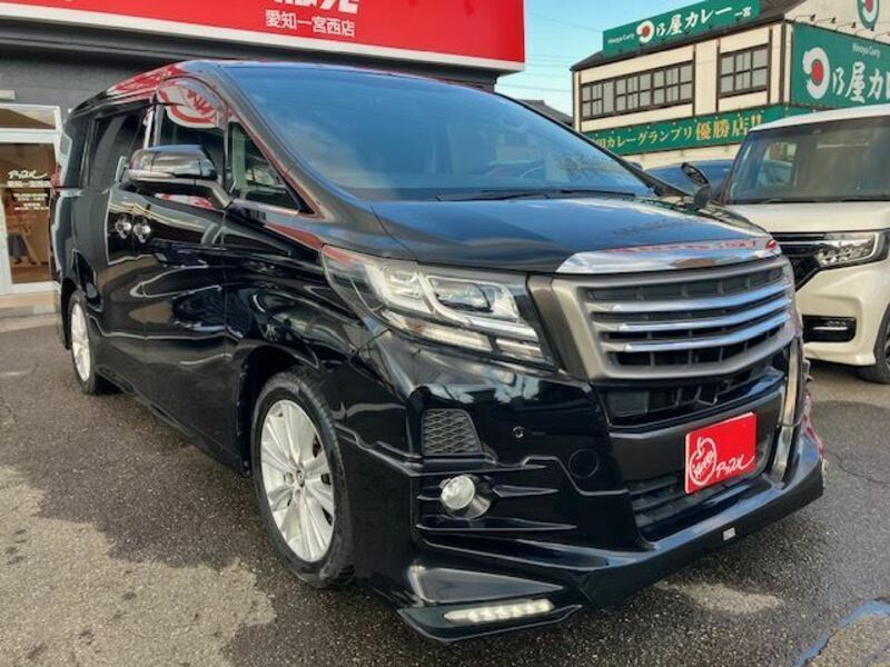 ALPHARD