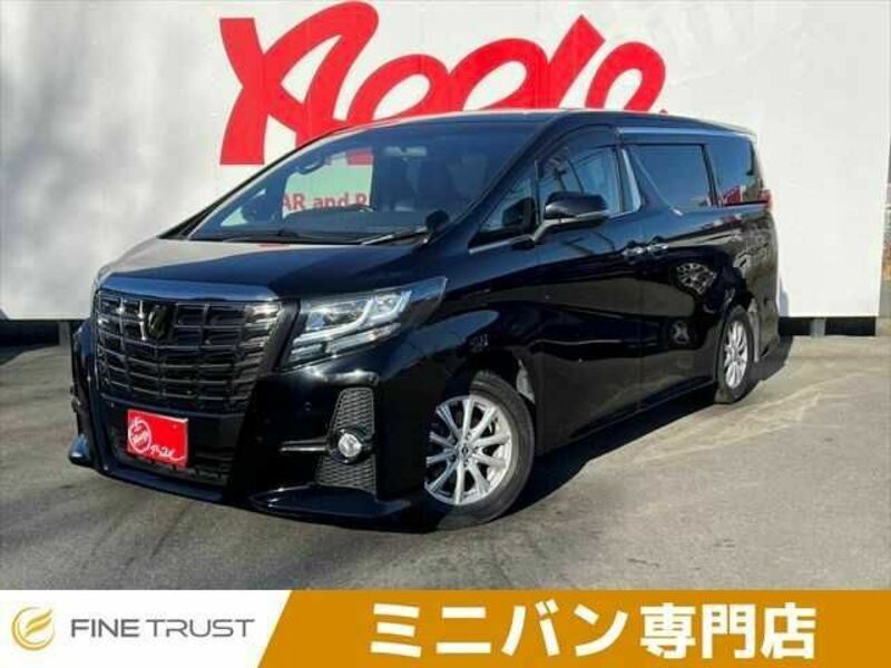 ALPHARD-0