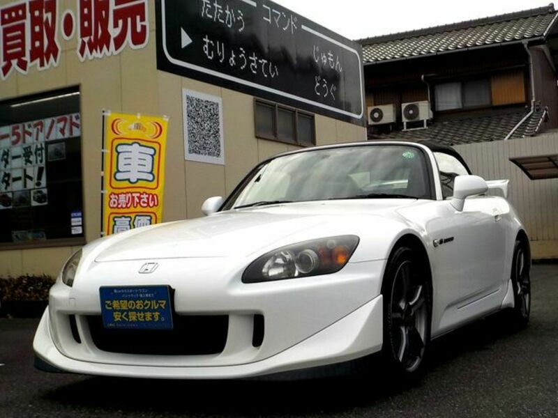 HONDA S2000