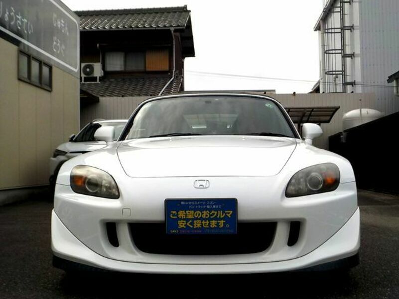 S2000