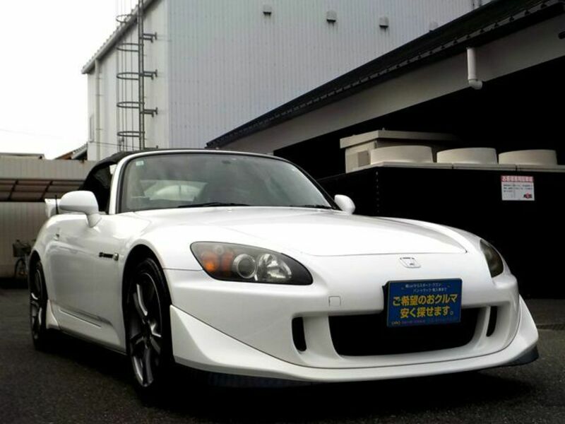 S2000