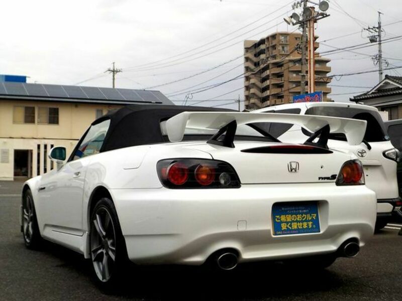 S2000