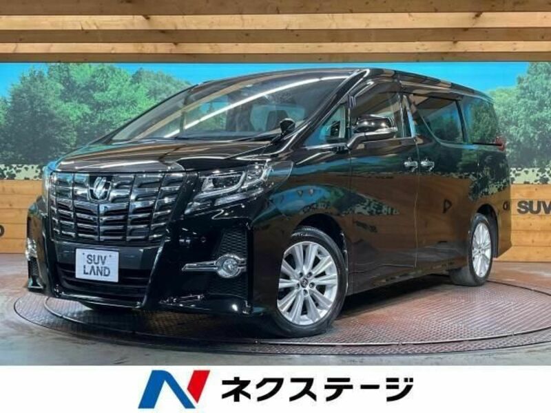 ALPHARD-0