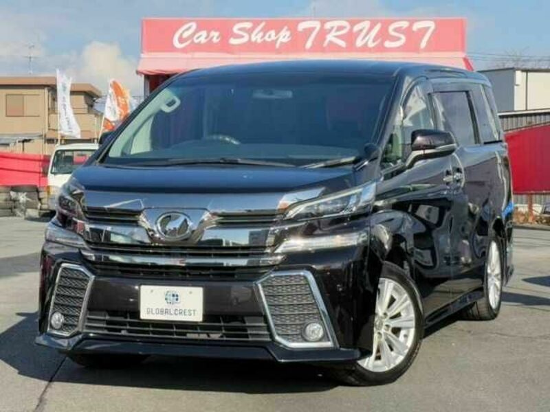 VELLFIRE-0