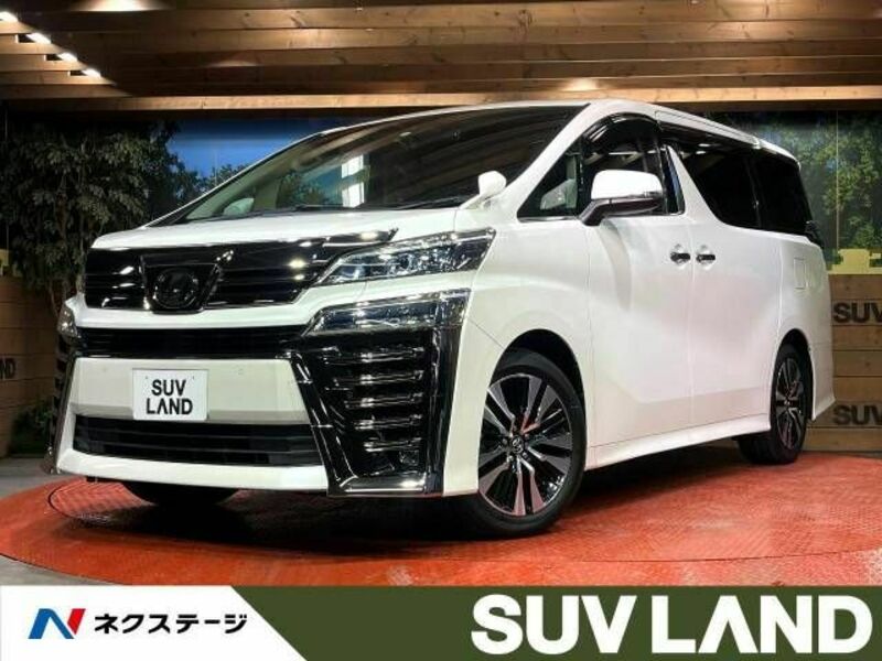 VELLFIRE-0