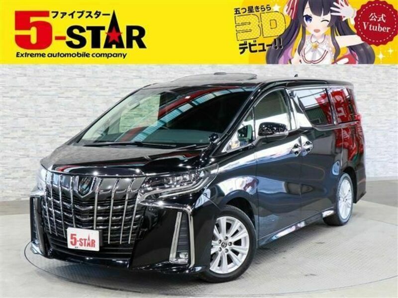 ALPHARD-0