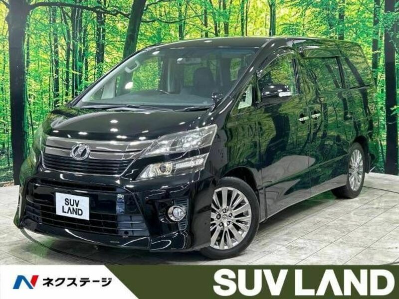 VELLFIRE-0