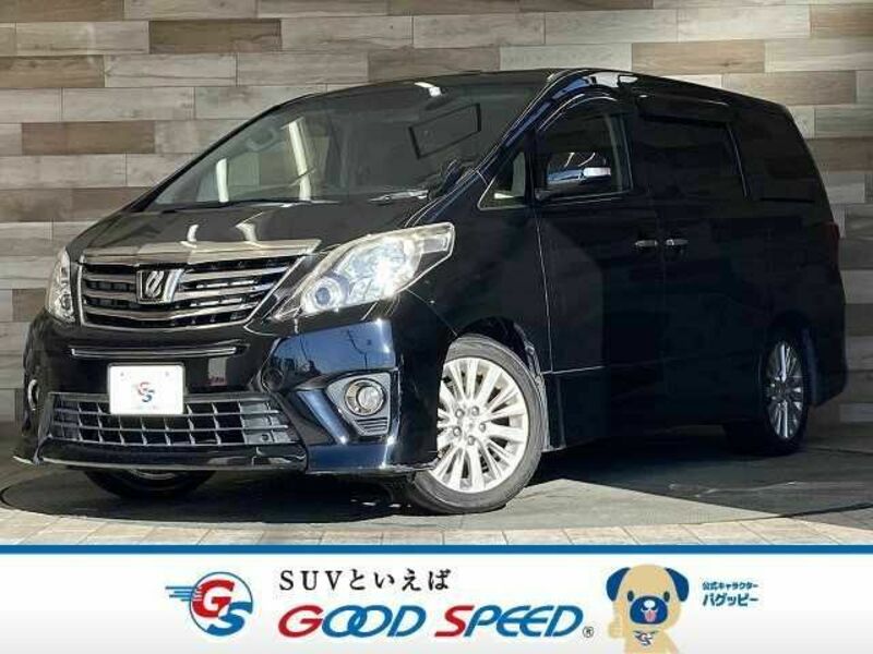 ALPHARD-0