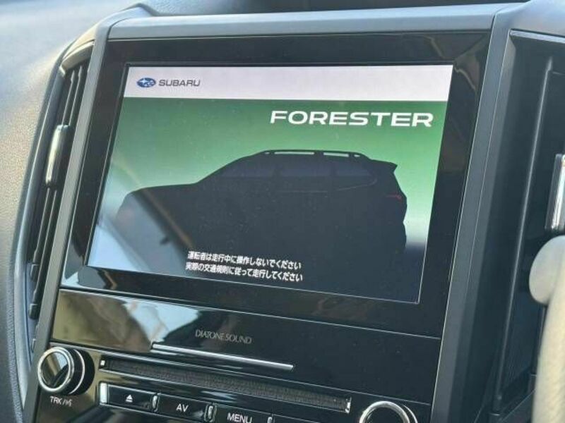 FORESTER