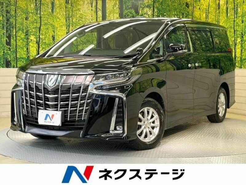 ALPHARD-0