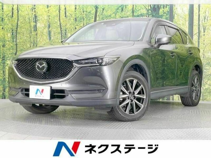 CX-5-0