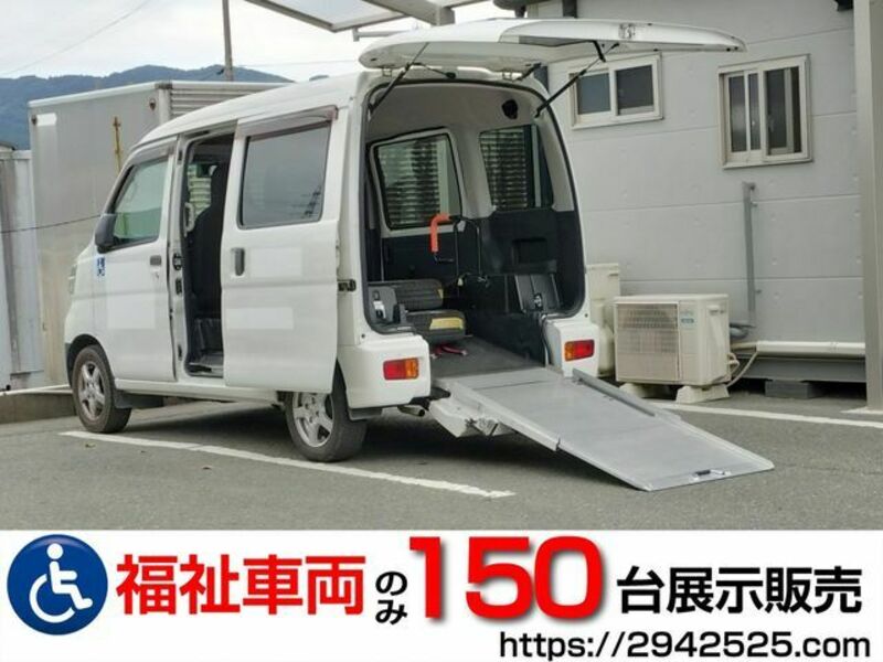 DAIHATSU HIJET CARGO