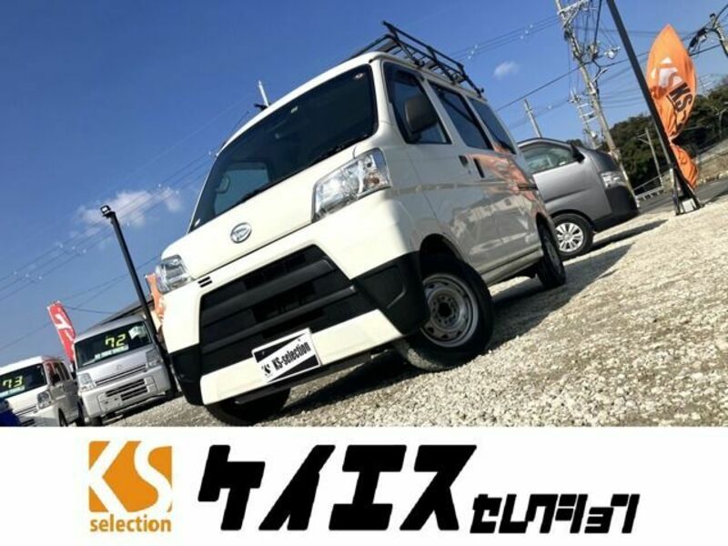 DAIHATSU HIJET CARGO