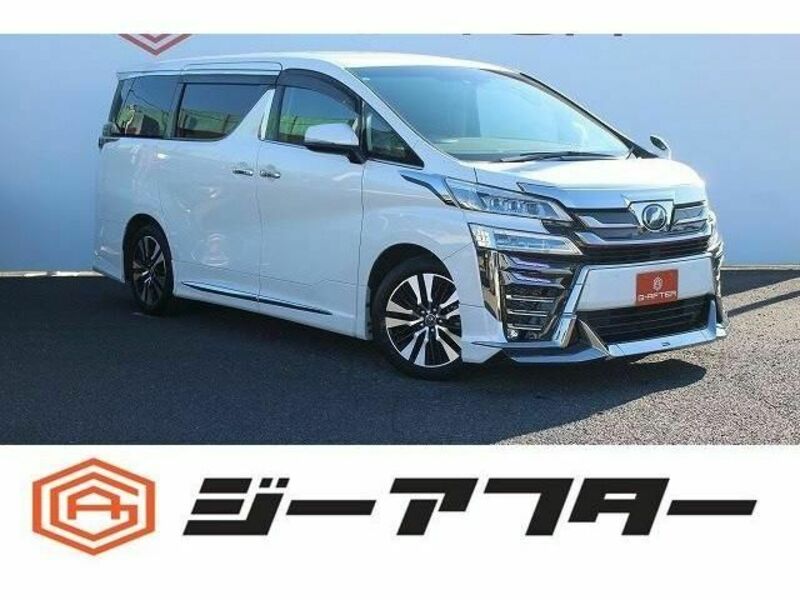 VELLFIRE-0