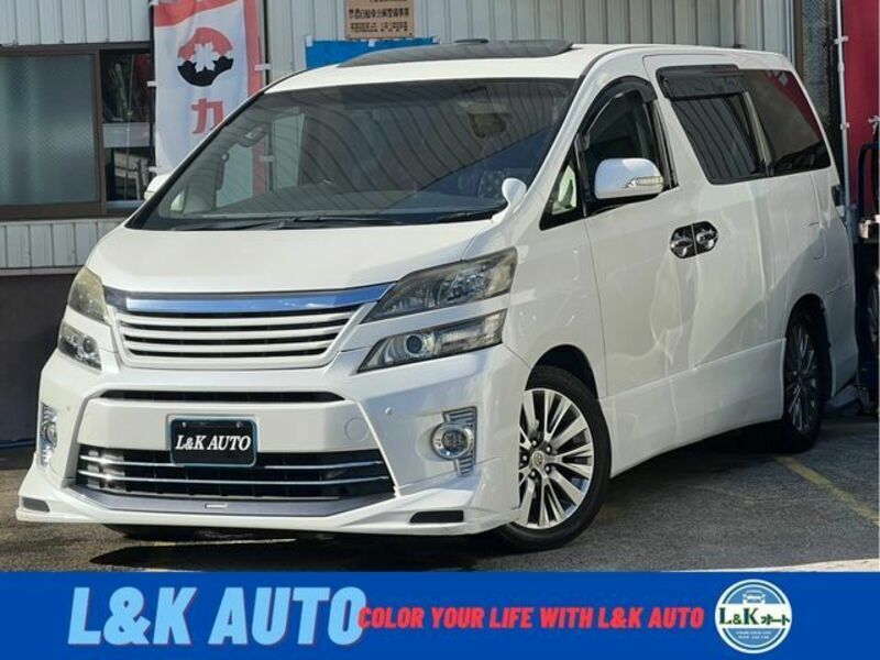 TOYOTA VELLFIRE