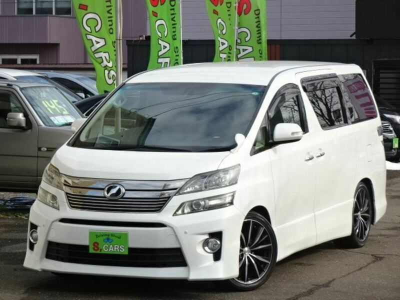 VELLFIRE-0