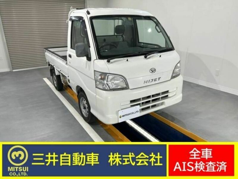 HIJET TRUCK-0