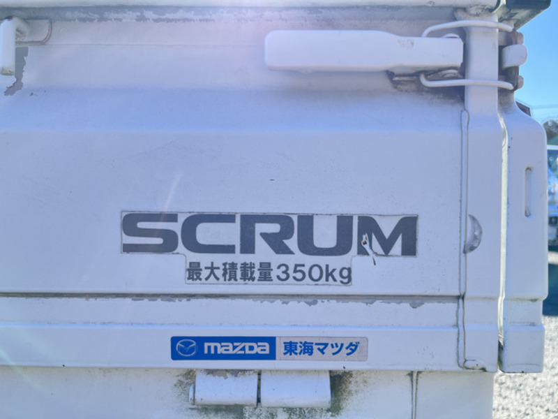 SCRUM TRUCK