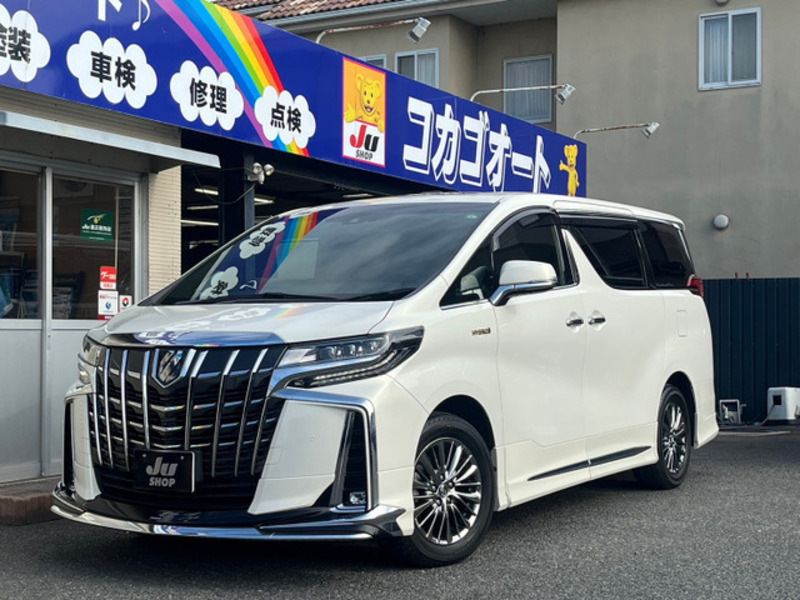 ALPHARD-0