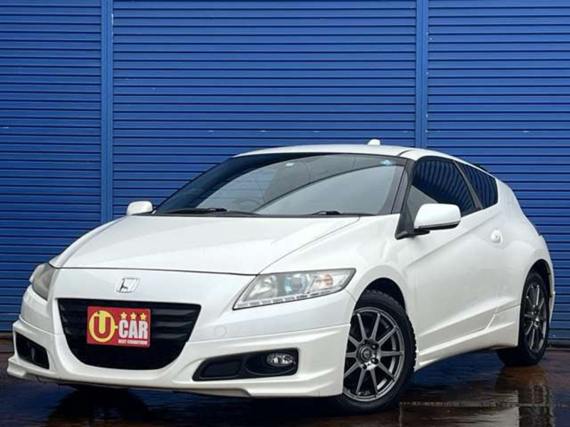 CR-Z