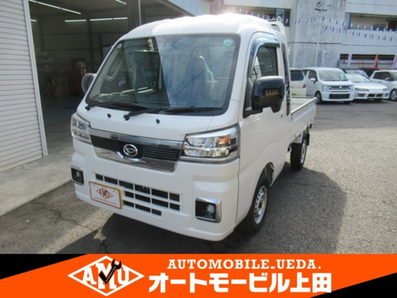 HIJET TRUCK-0