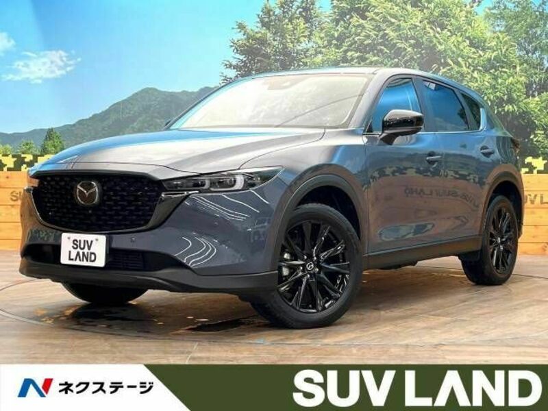 CX-5-0