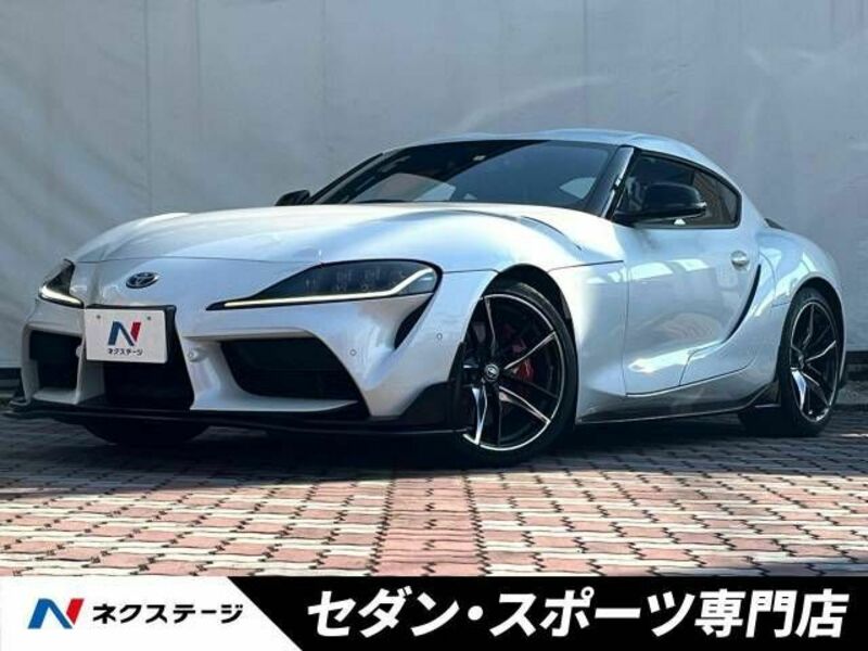 SUPRA-0