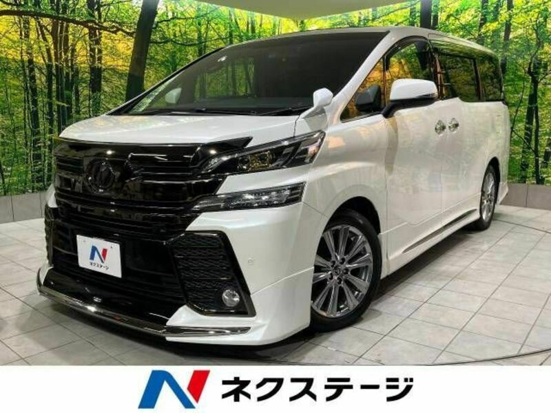 VELLFIRE-0