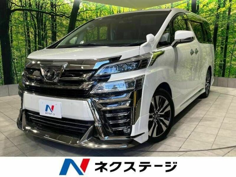 VELLFIRE-0